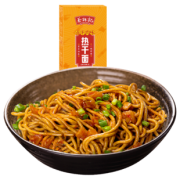 蔡林记 多口味味热干面5人份 券后￥19.9