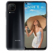 22点：HUAWEI 华为 nova 6 SE 智能手机 8GB+128GB