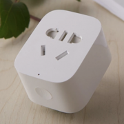 实用低价：米家智能插座WiFi版 白色￥39 不包邮