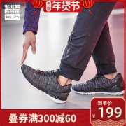 必迈 10k lite 10公里 男女 轻量缓震专业跑步鞋