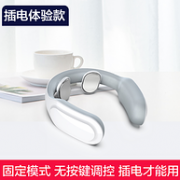 值哭、爆降1半：奥斯玛 颈椎按摩器 插电版