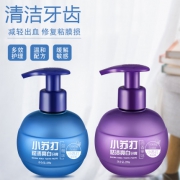 精典泰迪 儿童小苏打牙膏 220g 7.9元包邮（第二件5元）
