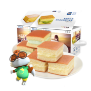 三只松鼠 小方蛋糕800g/整箱 券后￥21.9
