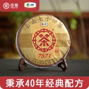 中粮中茶  勐海经典麦号7571普洱熟茶饼 357g