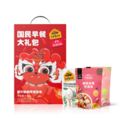 伊利高端奶供应商！认养一头牛&王饱饱年货定制礼盒 券后89.9元包邮