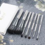 【蝶语诗】化妆刷套装工具7件套