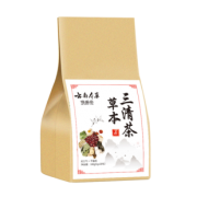 【云南本草正品】口臭三清茶30袋