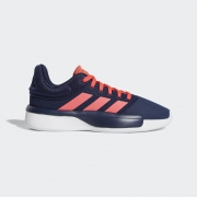 adidas 阿迪达斯 Pro Adversary Low F97262 男子篮球鞋 169元