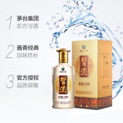 习酒金质酱香型白酒53度500ml178元