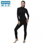 DECATHLON 迪卡侬 FRESHWARM 8371830 速干保暖内衣裤 *2件