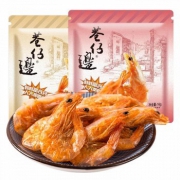 巷仔边 即食脆虾 16g*3袋*3件