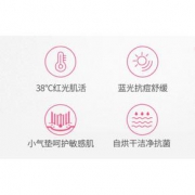 韩国艾诗摩尔小粉扑光感洁面仪