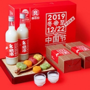 苏州桥 冬至中国节 冬酿桂花米酒375mlx2瓶+苏州糕点12块 豪华礼盒