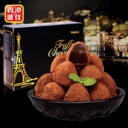 ￥14.9 雅佳 黑松露巧克力礼盒装400g