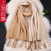 上海故事女士秋冬季加厚围巾 券后￥49