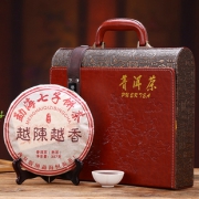 350克普洱七子饼红茶茶叶送礼