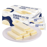 哆啦甜心 乳酸菌小口袋蒸蛋糕 整箱 500g *2件 19.8元包邮（双重优惠）