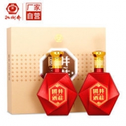 扳倒井 国井1915酒庄 52度浓香型白酒/员工福利酒 500ml*2瓶