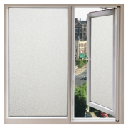 布吕克纳 自粘磨砂玻璃贴膜 5m*30cm 3.9元