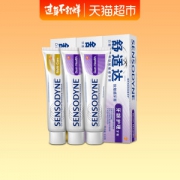 天猫超市 舒适达 抗敏感牙膏套装 多重呵护 100g*3支装