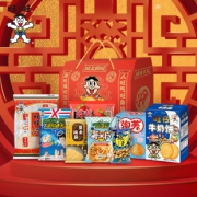 旺旺 年货零食大礼包808g 券后￥55