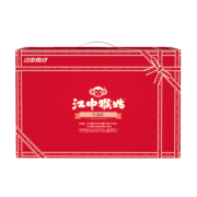 79元包邮！江中猴姑 米稀 彩虹猴姑饼干 新年礼盒 需用70元优惠券