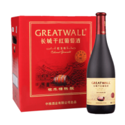中粮长城 橡木桶蛇龙珠 干红葡萄酒750ml*6瓶 131元包邮