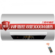 macro 万家乐 D60-H31A 60L 电热水器