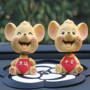鼠年吉祥物摆件车载摇头平安鼠