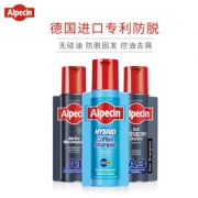 德国进口 欧倍青 Alpecin 无硅油防脱发洗发水