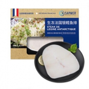 过年吃点好的：SAPMER 法国进口生冻银鳕鱼 240g *3件 292.33元包邮（双重优惠）