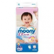moony 尤妮佳 婴儿纸尿裤 XL46片 *4件