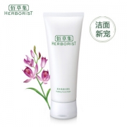 HERBORIST 佰草集 肌本清源洁面乳 120ml *4件