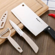 拜格刀具 厨房小型刀具三件套 菜刀+水果刀+削皮器