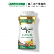 NATURE'S BOUNTY 自然之宝 钙加维生素D3软糖 水果味 70粒*2瓶 204.5元包邮（需用券）