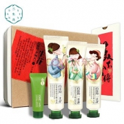 京东闪购：百雀羚三生花 护手霜礼盒 滋润保湿套装*2（山茶花40g+桂花40g+兰花40g+去角质15g+定制书签*9）