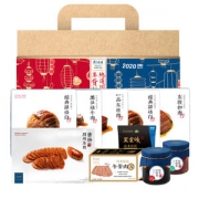 眉州东坡 酒楼半成品菜年货大礼包 1770g