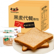 黑麦全麦代餐手撕面包整箱500g
