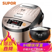 SUPOR 苏泊尔 CFXB40HC817-120 IH电饭煲 4L