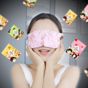 汝目蒸汽眼罩热敷决明子5片装