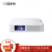 京东PLUS会员： XGIMI 极米 Z6 家用投影仪