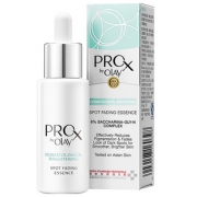 10日0点：OLAY 玉兰油 Pro-X 亮洁晳颜祛斑精华液 40ml 157元包邮包税（需用券）