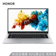 4日0点：HONOR 荣耀 MagicBook Pro 16.1英寸笔记本电脑（R5 3550H、16GB、512GB）