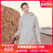 地球科学家 时尚防风防水机能外套 女中长款四向弹冲锋衣 防水透湿5K