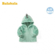 Balabala 巴拉巴拉 男童外套