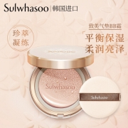 京东PLUS会员： Sulwhasoo 雪花秀 采淡致美 气垫粉底液（正装15g+替换装15g）#21