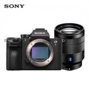 SONY 索尼 ILCE-7RM3全画幅微单相机 SEL2470Z单镜套装（FE 24-70mm F4 ZA OSS镜头）