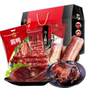 腿中王 金华火腿年货腊味礼盒 1450g