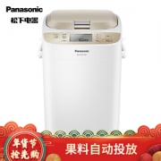 15日0点： Panasonic 松下 SD-WTP1001 面包机