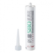 历史低价：submarine 潜水艇 FM580-310B 白色防霉玻璃胶 （310ML） *3件 68元（需用券
